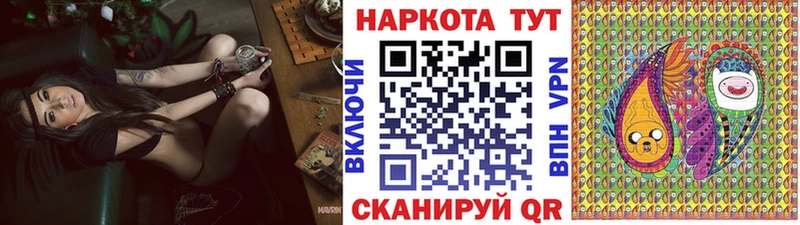 Купить наркотик аптеки Арзамас Кокаин Меф мяу мяу ГАШИШ