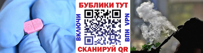 как найти наркотики Арзамас Ecstasy Дубай