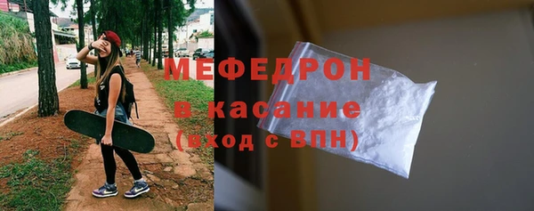 марихуана Касимов