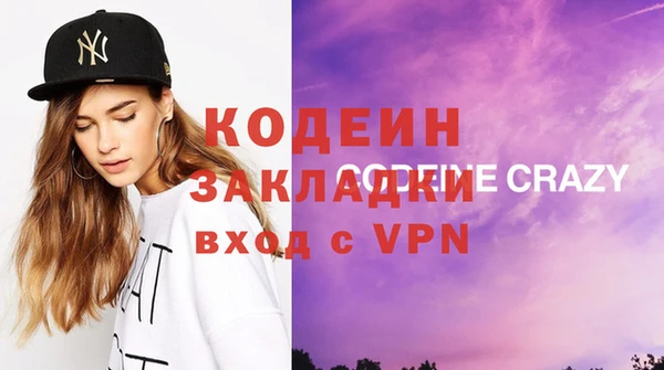 a pvp Каменногорск