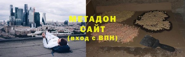a pvp Каменногорск