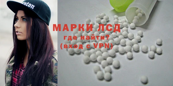 марихуана Касимов