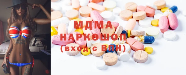 прущий лед Каменка