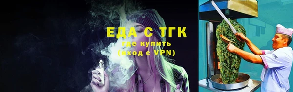 марихуана Касимов