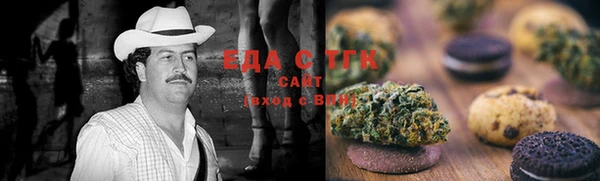 мяу мяу мука Строитель