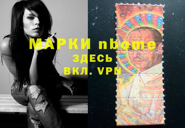 a pvp Каменногорск