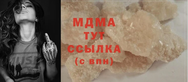 а пвп мука Лихославль