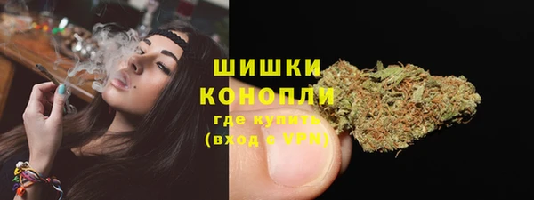 марихуана Касимов