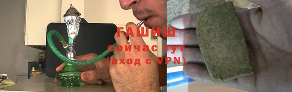 ALPHA PVP Карталы