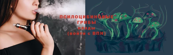 ALPHA PVP Карталы