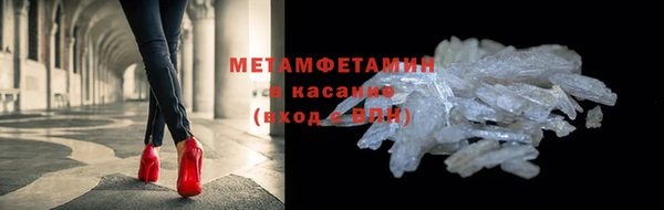apvp Карпинск