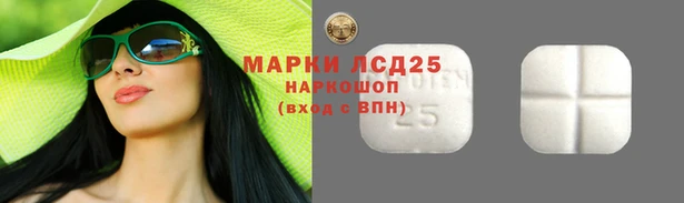 марихуана Касимов