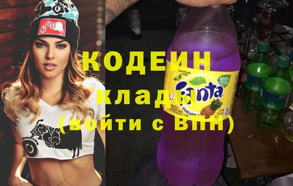 шишки Каменск-Шахтинский