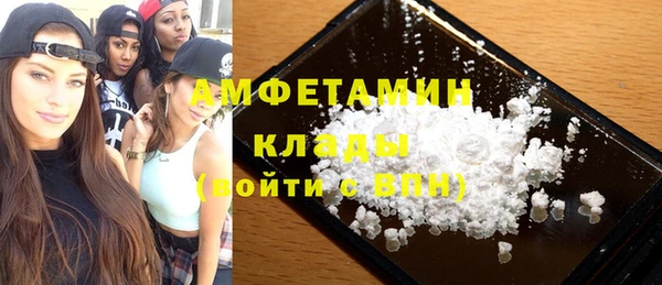 кокаин колумбия Липки