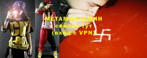 apvp Карпинск