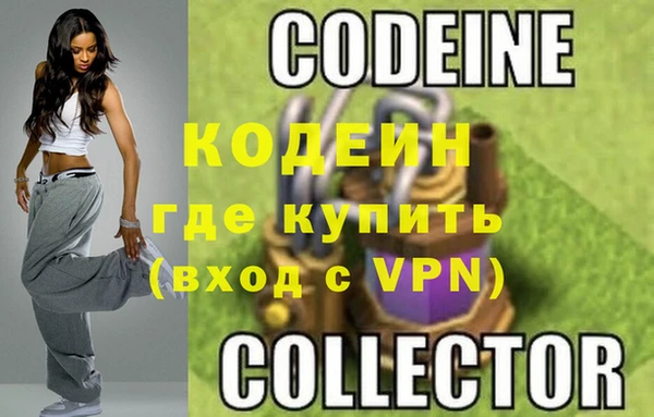 прущий лед Каменка