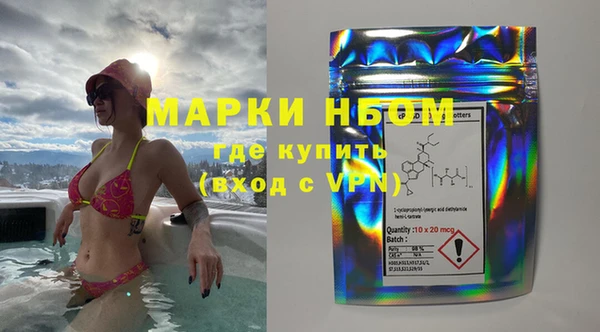 apvp Карпинск
