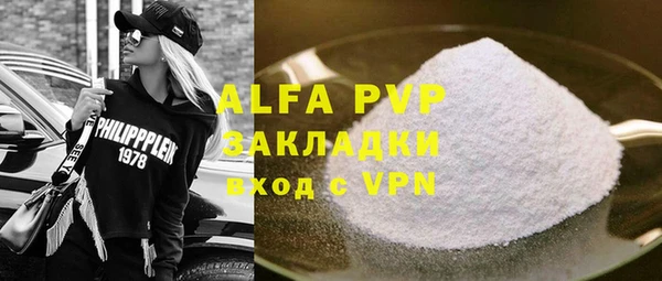 a pvp Каменногорск