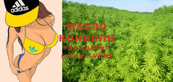 марихуана Касимов