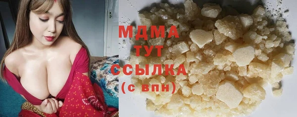 марихуана Касимов