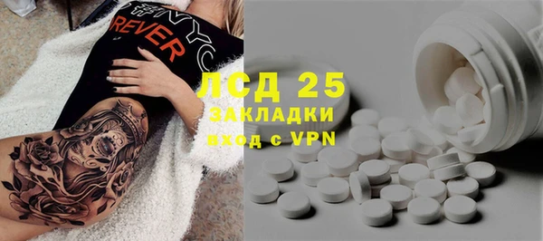 apvp Карпинск