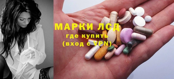 a pvp Каменногорск