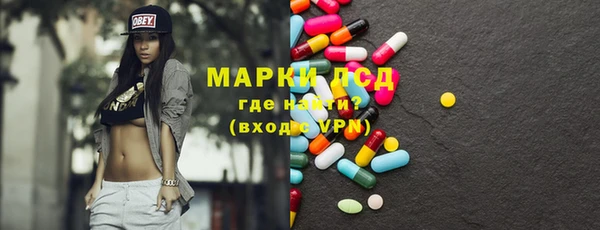 ALPHA PVP Карталы