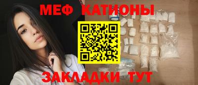 mix Пугачёв
