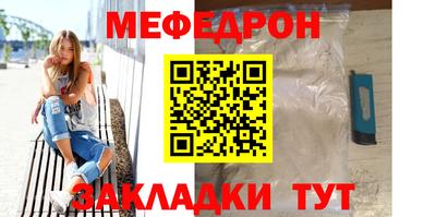 mix Пугачёв