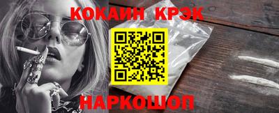 МДМА Пушкино