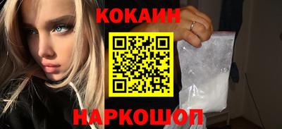 mix Пугачёв