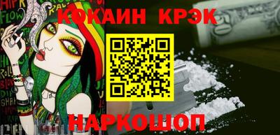 МДМА Пыть-Ях