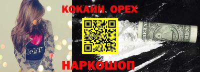 МДМА Пушкино