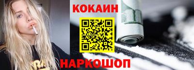МДМА Пушкино