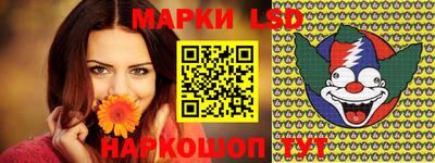 МДМА Пыть-Ях