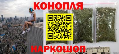 МДМА Пушкино