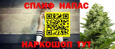 МДМА Пыть-Ях