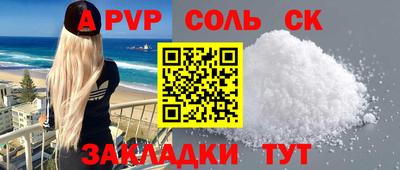 mix Пугачёв