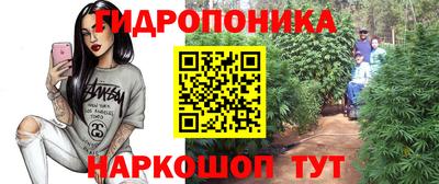 МДМА Пушкино