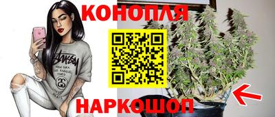МДМА Пушкино