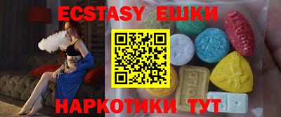 mix Пугачёв