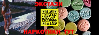 mix Пугачёв