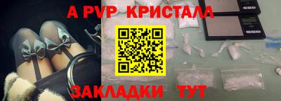 МДМА Пушкино