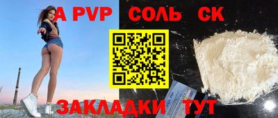 mix Пугачёв