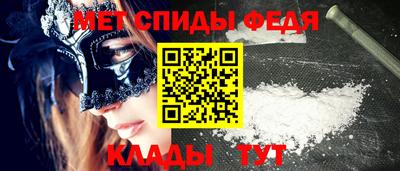 mix Пугачёв