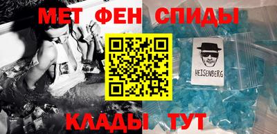 МДМА Пушкино