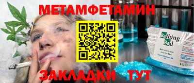 mix Пугачёв