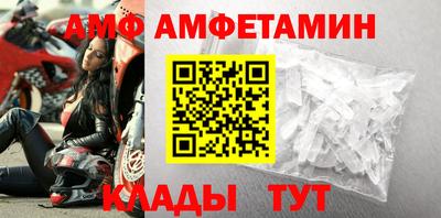 МДМА Пушкино