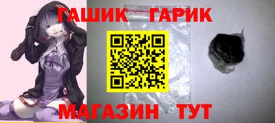 МДМА Пыть-Ях
