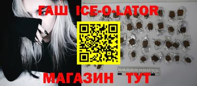mix Пугачёв